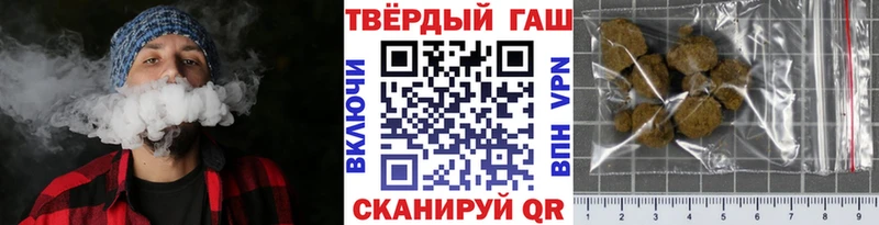 Продажа наркотиков Губкинский АМФ Галлюциногенные грибы hydra сайт МЕФ Гашиш