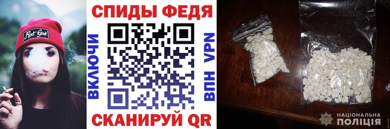 darknet состав  Губкинский  АМФ 97%  купить наркотики цена 