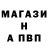 Марихуана Ganja EkafReN