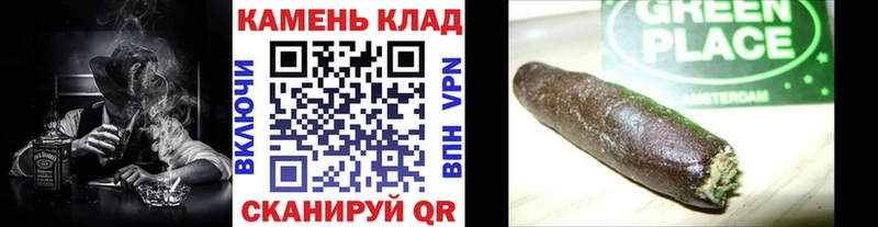 ГАШ AMNESIA HAZE  мега ссылка  Губкинский 
