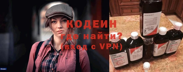 mdpv Белокуриха