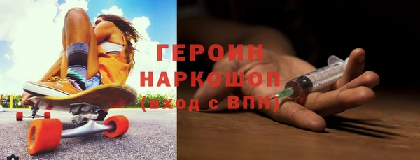 а пвп мука Бугульма