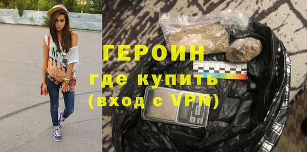 MESCALINE Беломорск