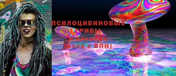 каннабис Верея