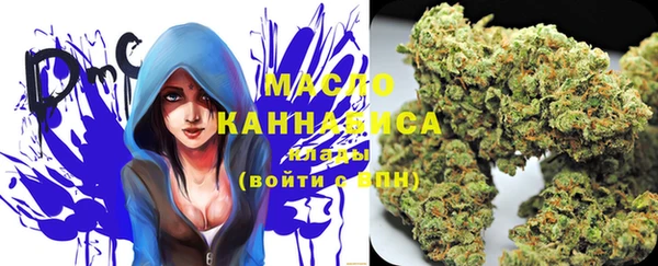 амфетамин Богданович