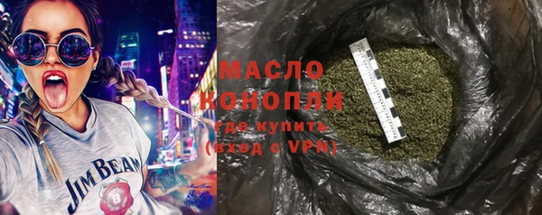 MDMA Белоозёрский
