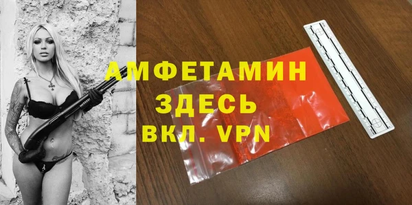 кокаин перу Бородино