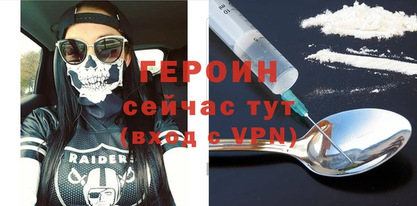 а пвп мука Бугульма