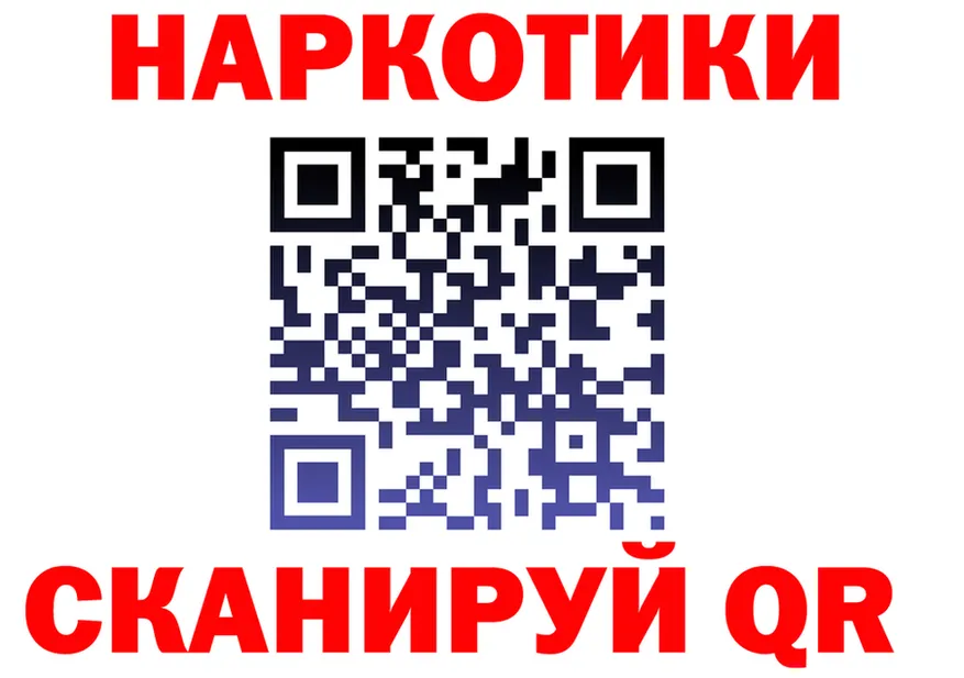Продажа наркотиков мориарти формула Губкинский