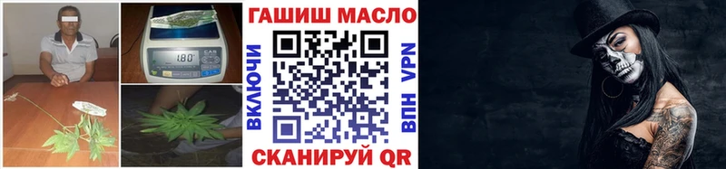 ТГК Wax  Губкинский 